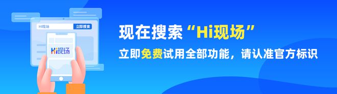 互动游戏策划方案教你打造创意婚礼现场九游会网站手机版推荐富有创意的婚礼(图4)