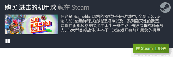 推荐：探索未知世界的极致乐趣九游会网站10款必玩冒险游戏(图1)